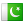 pakistan phone numbers