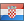 croatia phone number