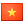 vietnam phone number